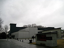 Utsunomiya museum